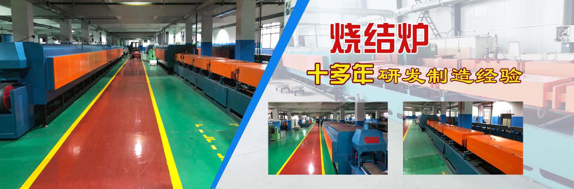 泥漿凈化系統(tǒng)